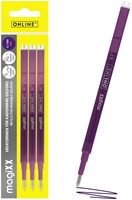 Gelschrijvervulling Online Magixx 0.7mm violet blister à 3 stuks